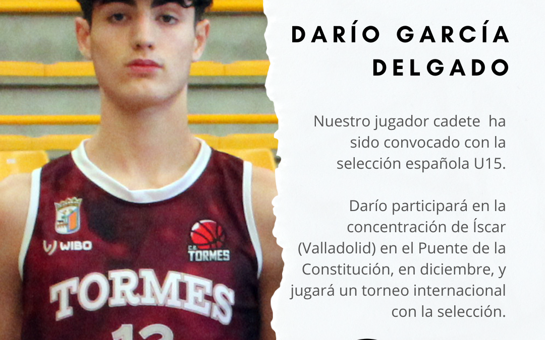 Darío García Delgado, convocado con la selección española U15